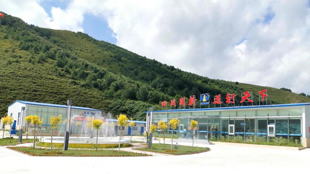 “筑”夢冬奧，隧貫燕趙：打破歷史記錄的河北第一長隧