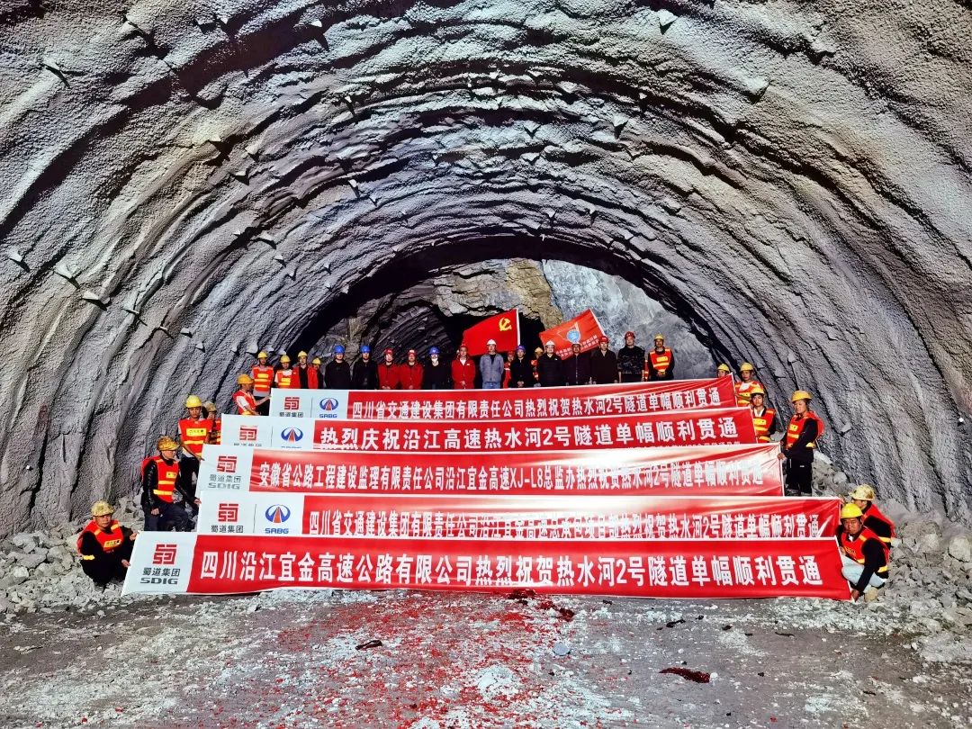 奮戰(zhàn)開門紅⑦ | 快馬加鞭跑出新局面！公司“一橋一路兩隧”相繼迎來重要節(jié)點