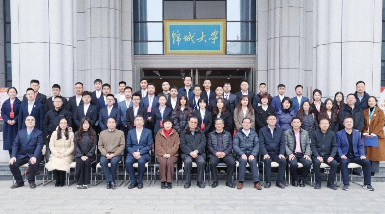 四川路橋出國人員外語能力提升培訓(xùn)班開班儀式在成都錦城學(xué)院順利舉行！