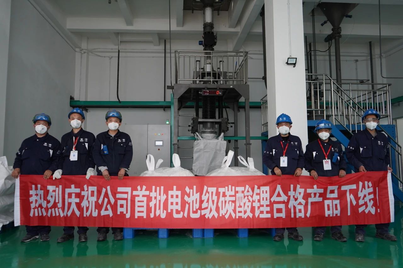 開啟規(guī)?；a(chǎn)！四川首條全流程、全要素廢舊電池回收利用生產(chǎn)線調(diào)試完成