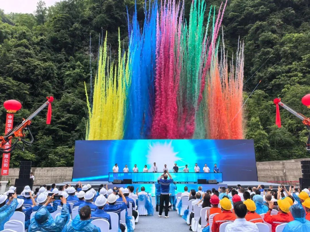 正式開工！礦業(yè)集團(tuán)蜀能礦產(chǎn)三號礦山井巷工程建設(shè)項(xiàng)目迎來新進(jìn)展