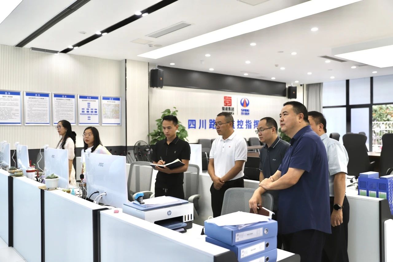 四川路橋黨委副書記、總經(jīng)理羊勇檢查、調(diào)度汛期安全生產(chǎn)工作