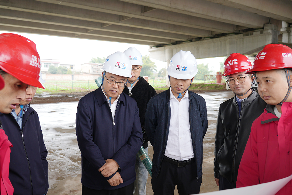 四川路橋黨委副書記、副董事長(zhǎng)、總經(jīng)理羊勇調(diào)研督導(dǎo)重點(diǎn)項(xiàng)目生產(chǎn)建設(shè)工作