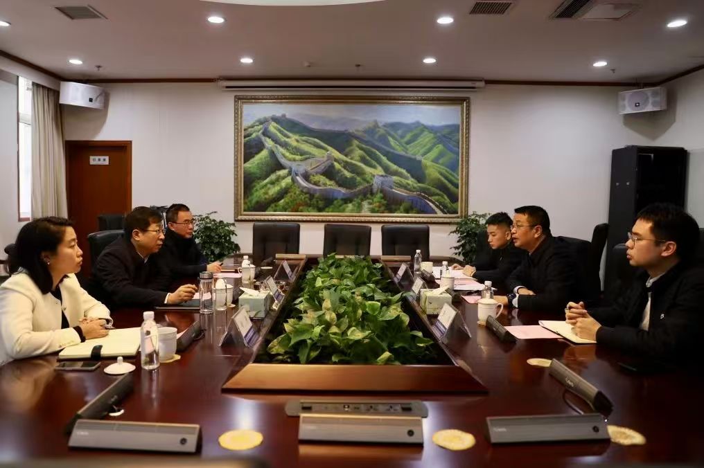 四川路橋與國(guó)家開發(fā)銀行四川省分行舉行銀企交流會(huì)